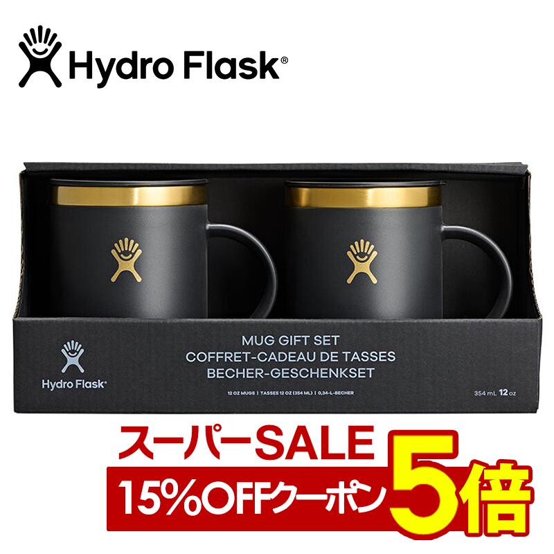 百貨店SALEお得な引き換え証
