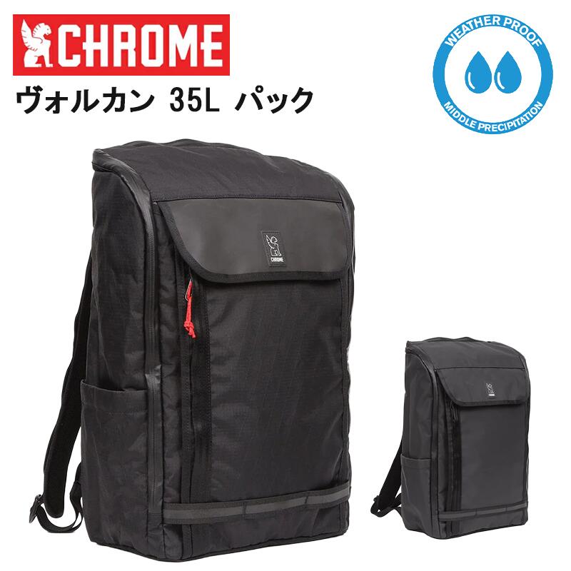 キャンプ・アウトドア備品の大特価SALE！