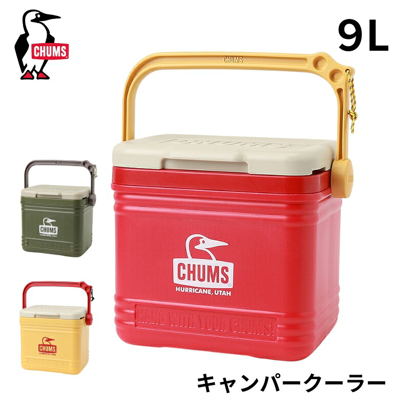 楽天市場】チャムス CHUMS キャンパークーラー 9L CH62-2123 クーラー