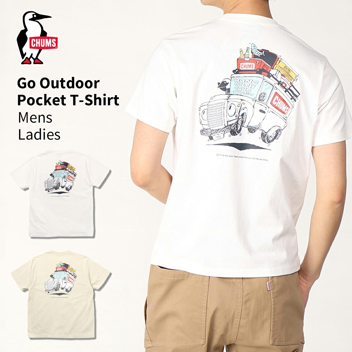 チャムス CHUMS ゴーアウトドアポケットTシャツ CH01-2348 トップス tシャツ 半袖