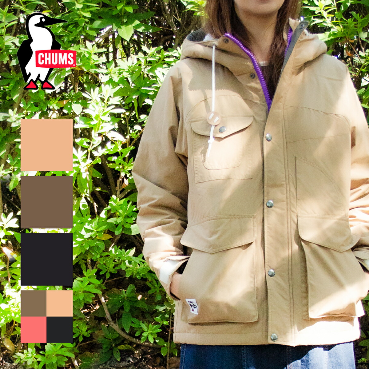 楽天市場】CHUMS GORE-TEX INFINIUM CAMPING PARKA チャムス