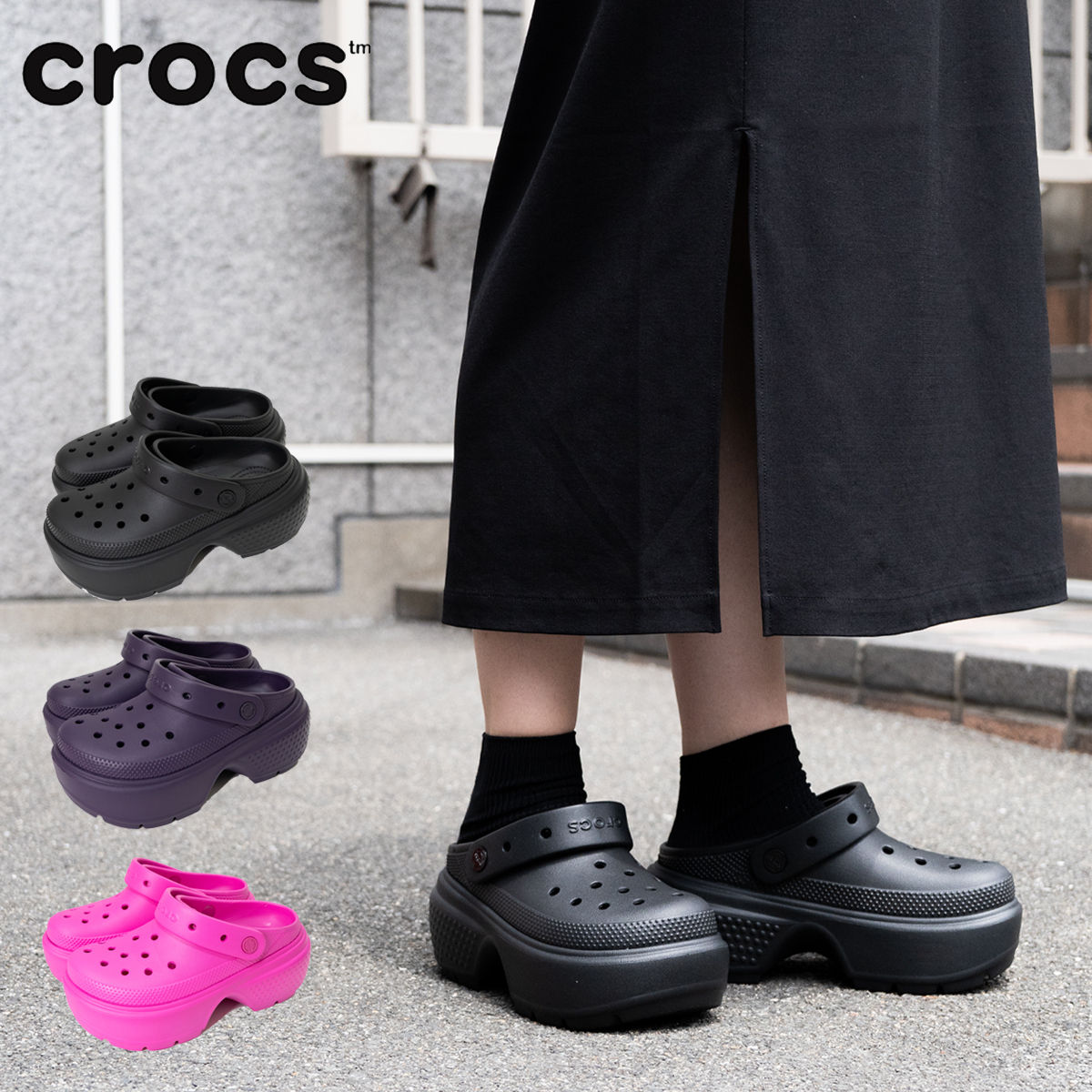 楽天市場】crocs WEDNESDAY STOMP CLOG BLACK 210214-001