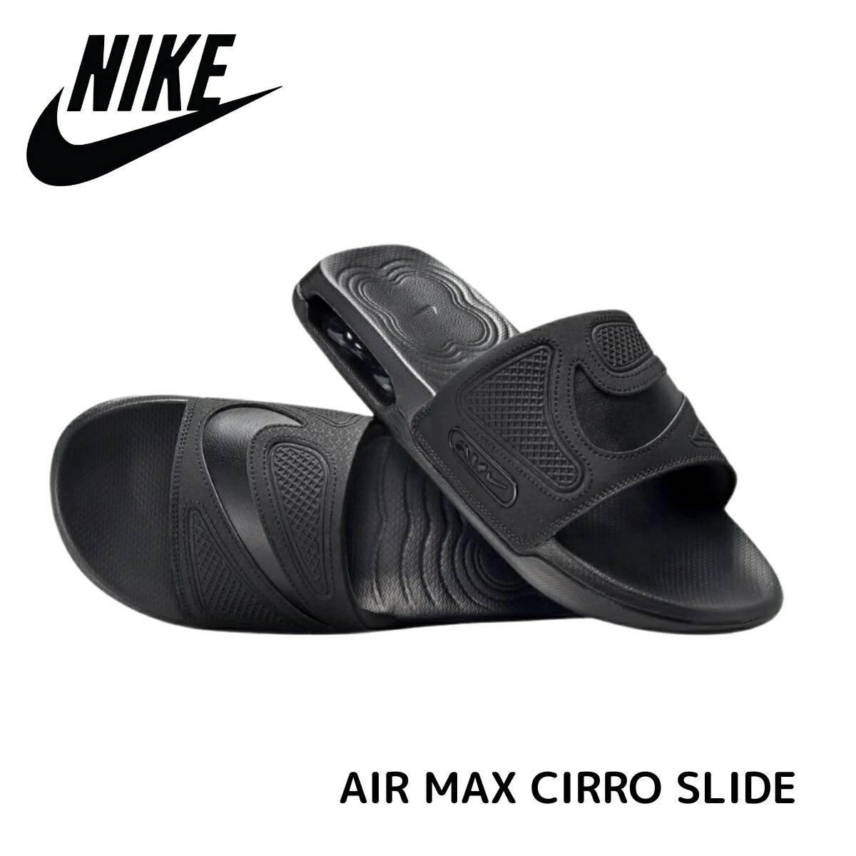 楽天市場】ナイキ NIKE サンダル メンズ エア マックス CIRRO