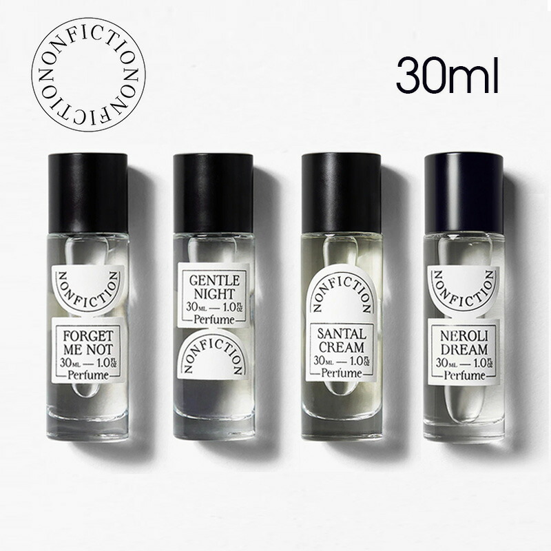 楽天市場】ノンフィクション NONFICTION ザ ベージュ ポータブル EDP