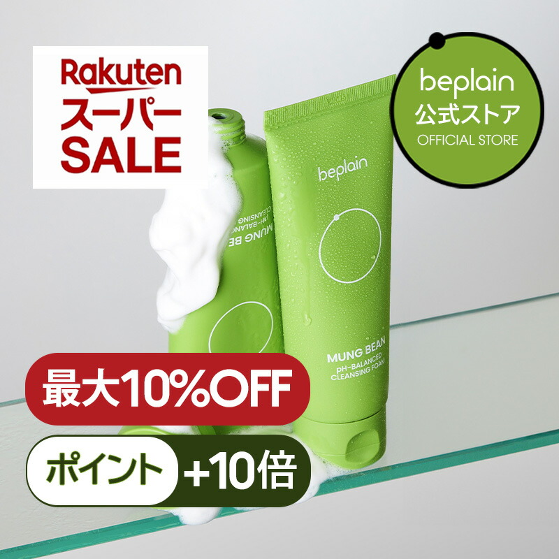 楽天市場】【HEART PERCENT公式ショップ】コンマス オン ライフ