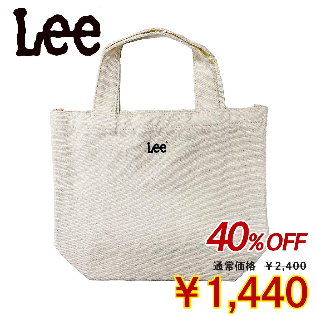 BIGsize★2wayトートバッグ デニムリメイク オーバーオール アイボリー BIGsize☆2wayトートバッグ デニムリメイク オーバーオール アイボリー