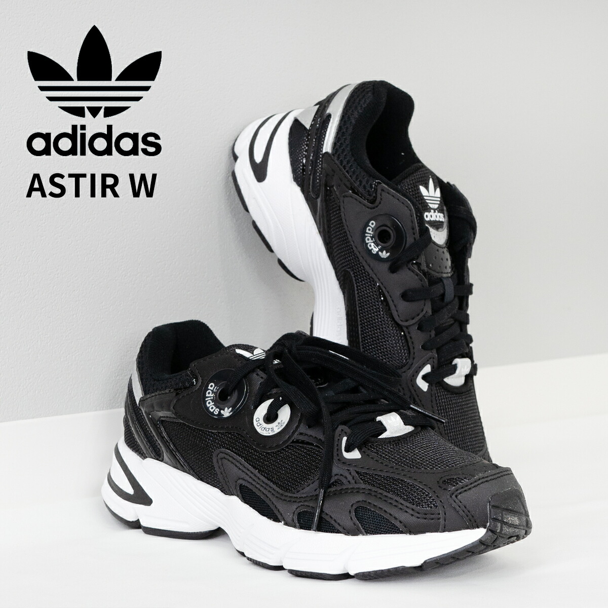新品　adidas アディダスアスター　23.５ アスター｜アディダス: メンズ | ABC-MART 【公式通販】