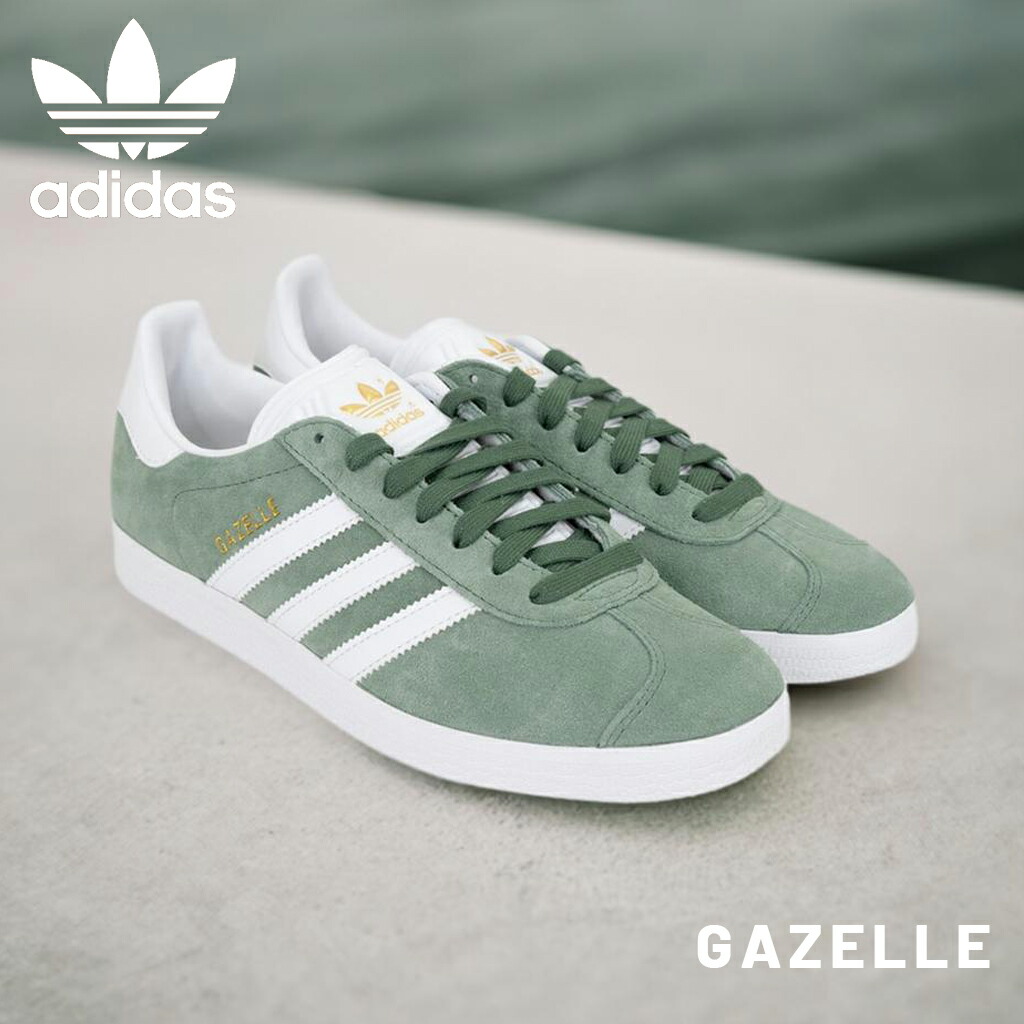 楽天市場】adidas アディダス サンバ OG / SAMBA OG IE1417 靴 楽天市場】adidas アディダス サンバ OG / SAMBA OG IE1417 靴