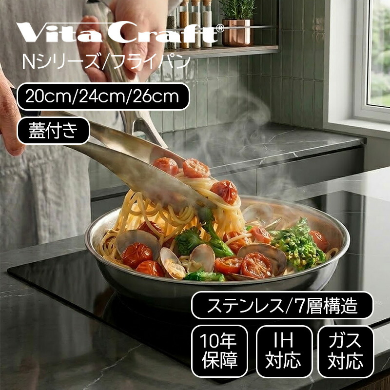キャンプ・アウトドア設備の大特価SALE！