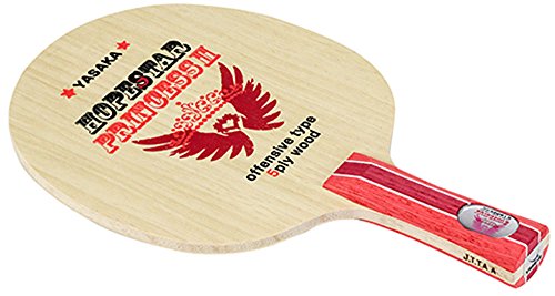 ヤサカ YASAKA ヤサカYasaka 卓球 ラケット シェークハンド キッズ ホープスタープリンセス2 FLA D113 ラバー シューズ ユニフォーム 台画像