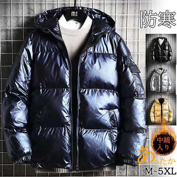楽天市場】ダウンジャケット メンズ フード付き ポケット エナメル