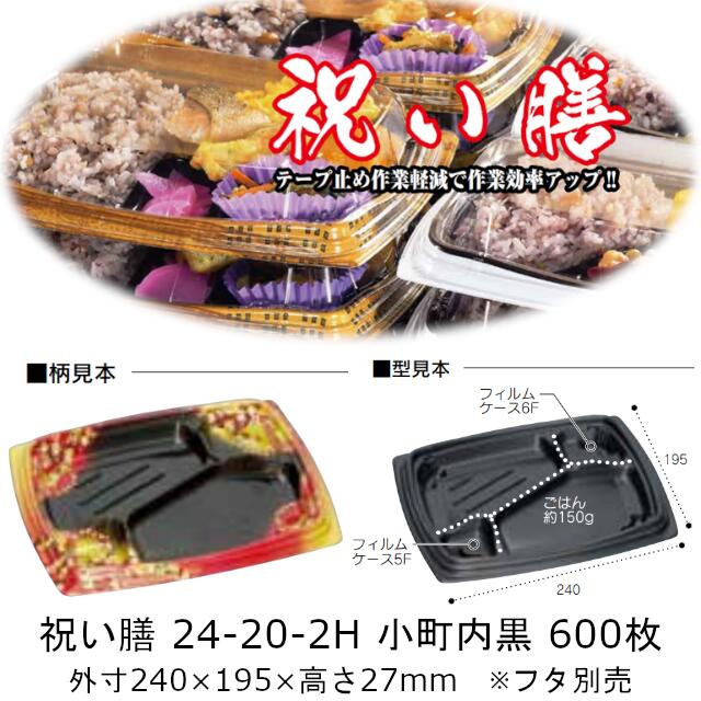 ☆大人気商品☆ KP130セット売り