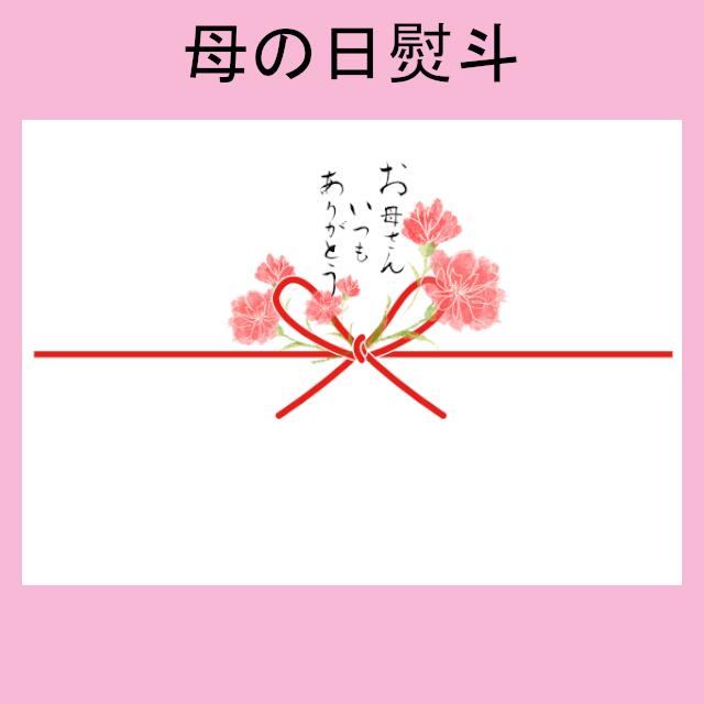 楽天市場 母の日 贈答 黒にんにく 個包装 12球 送料無料 ギフト プレゼント 熨斗 青森産 にんにく ホワイト六片 国産 無添加 低温熟成 食品ランク1位獲得商品 黒にんにく 大和ねいちゃー倶楽部