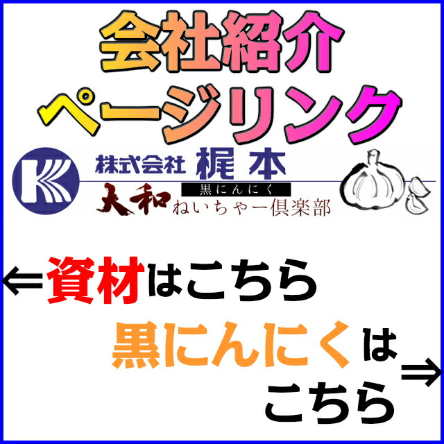 楽天市場】【レジ袋有料化対象外】イージーバッグ バイオ25 切花用