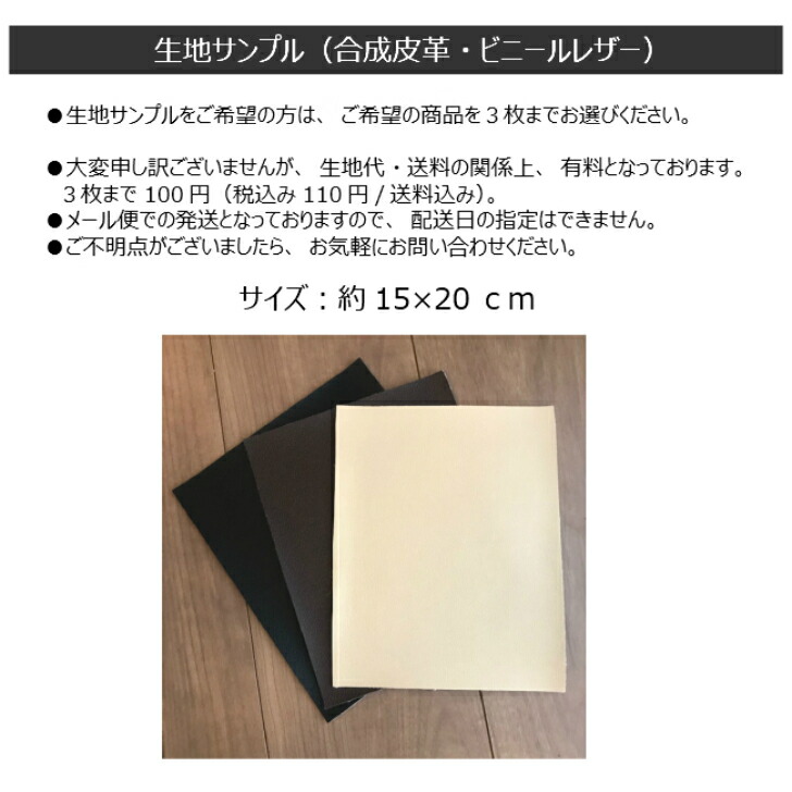 楽天市場】へたりにくい座布団 レザー 40ｃｍ×40ｃｍ 日本製 高反発 座布団 丈夫 おしゃれ カバー シルクレザー シートクッション お手入れ簡単  ざぶとん セット 低反発 国産 オフィス 在宅 テレワーク おうち時間 小さめ 腰痛 父の日 敬老の日 ギフト プレゼント KF-SE ...