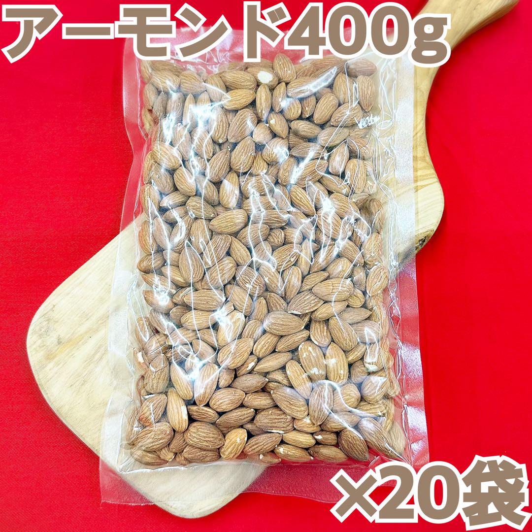 訳あり　カリフォルニア農園産やわらかプルーン　480g×20袋 楽天市場】カリフォルニア農園産やわらかプルーン185g×40袋