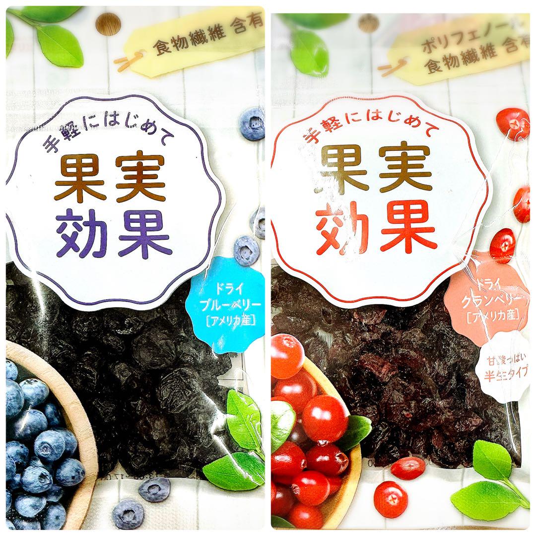 アプリコット
