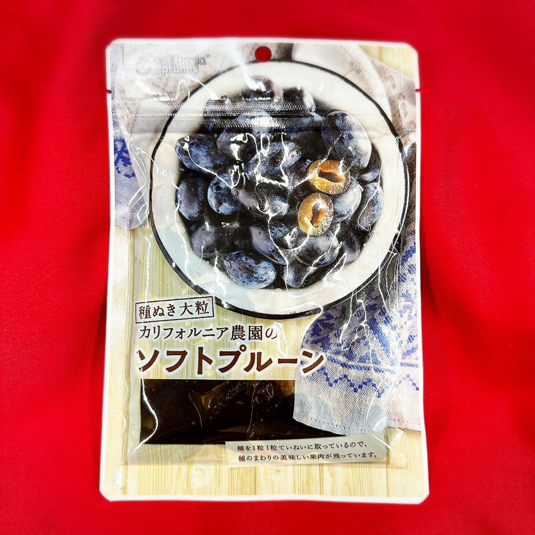 再販ご予約限定送料無料] 訳あり カリフォルニア農園産やわらかプルーン 480g×2袋