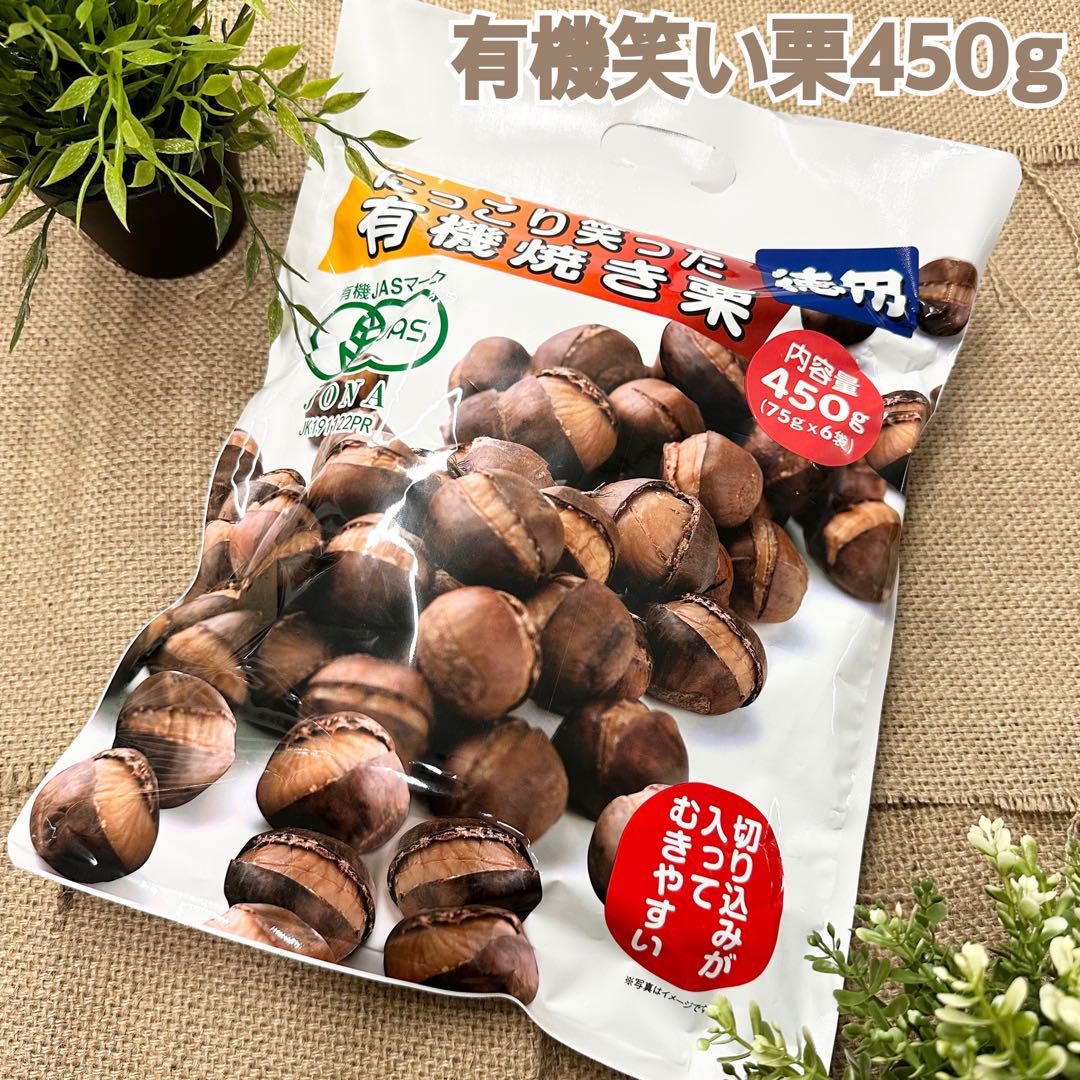 カリフォルニア農園産やわらかプルーン185g×40袋【お得セット】【送料無料】 楽天市場】カリフォルニア農園産やわらかプルーン185g×40袋