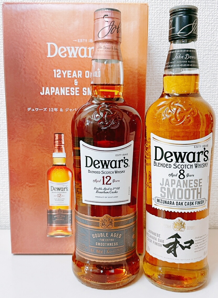 楽天市場】デュワーズ2種（12年＆ジャパニーズスムース）700ml×2本