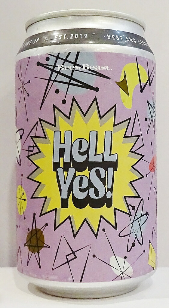 BrewBeast HeLL YeS! ヘレス 350ml