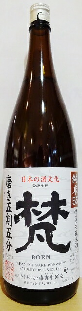 楽天市場】金雀 純米大吟醸 青山緑水 720ml : KAJIWARA