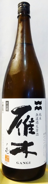 楽天市場】金雀 純米吟醸 秘伝隠生もと 720ML [山口県