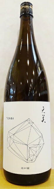 楽天市場】金雀 大吟醸 720ml : KAJIWARA