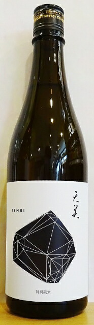金雀　秘伝隠生酛【箱付き】 アウトレット 価格食品・飲料・酒 - 堀江酒場 金雀（秘伝隠生酛）