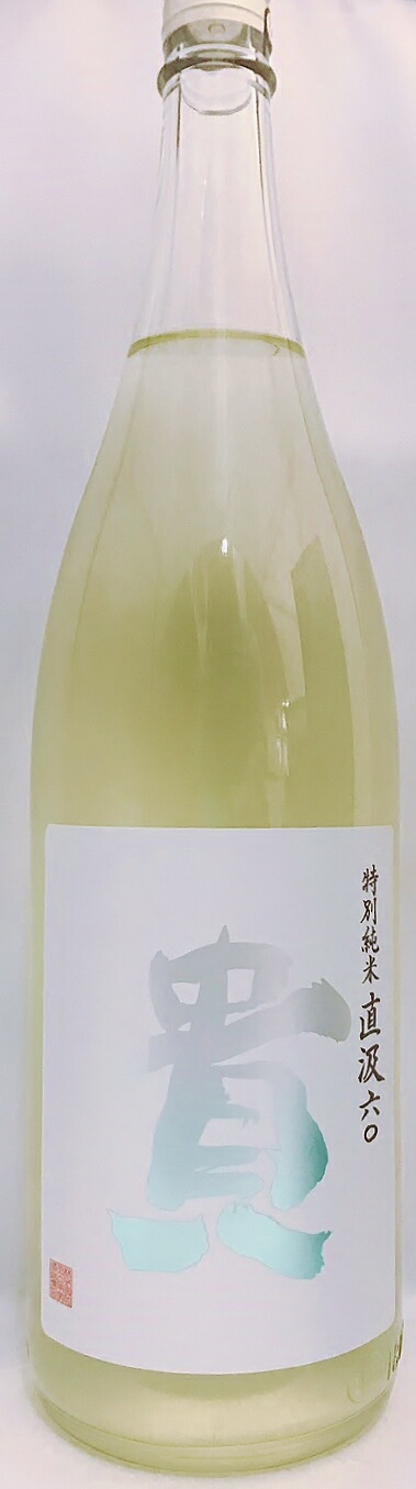 楽天市場】金雀 大吟醸 1.8L : KAJIWARA