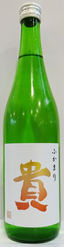 楽天市場】金雀 大吟醸 720ml : KAJIWARA