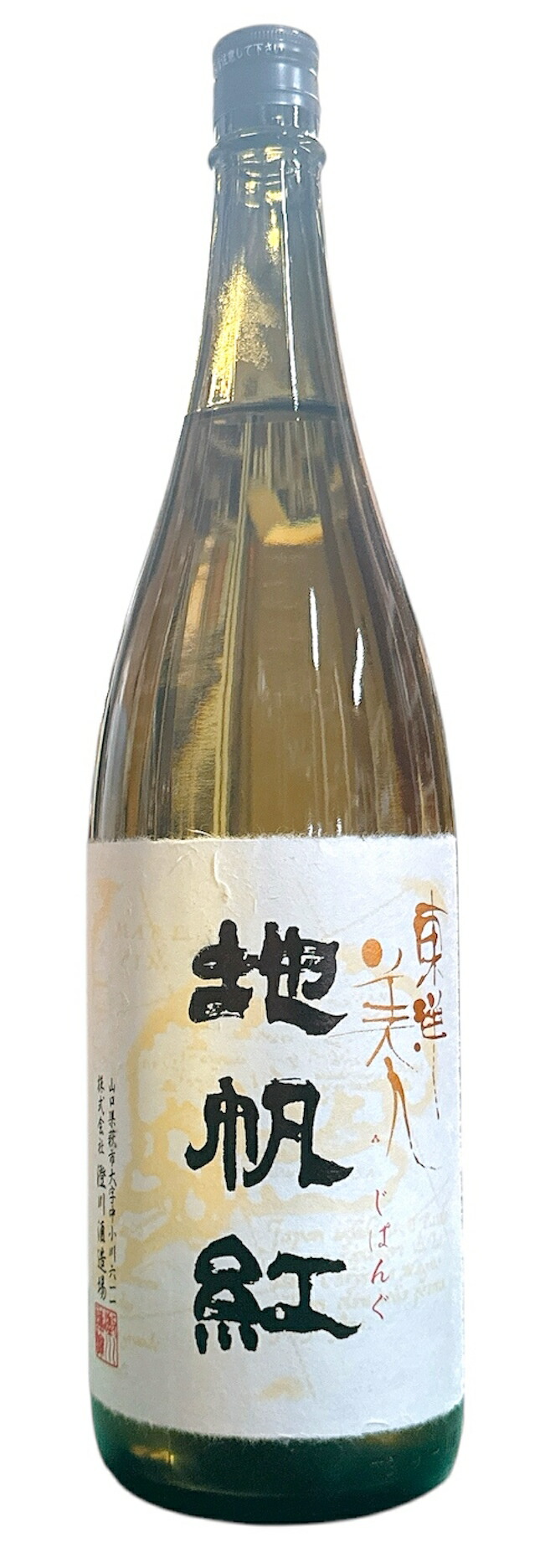 楽天市場】金雀 大吟醸 720ml : KAJIWARA