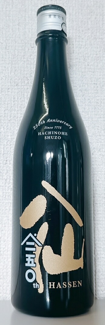 金雀 有機 純米大吟醸 720ml 一升瓶2本付き 金雀 純米大吟醸 | 山口県の酒蔵「堀江酒場」の純米大吟醸酒