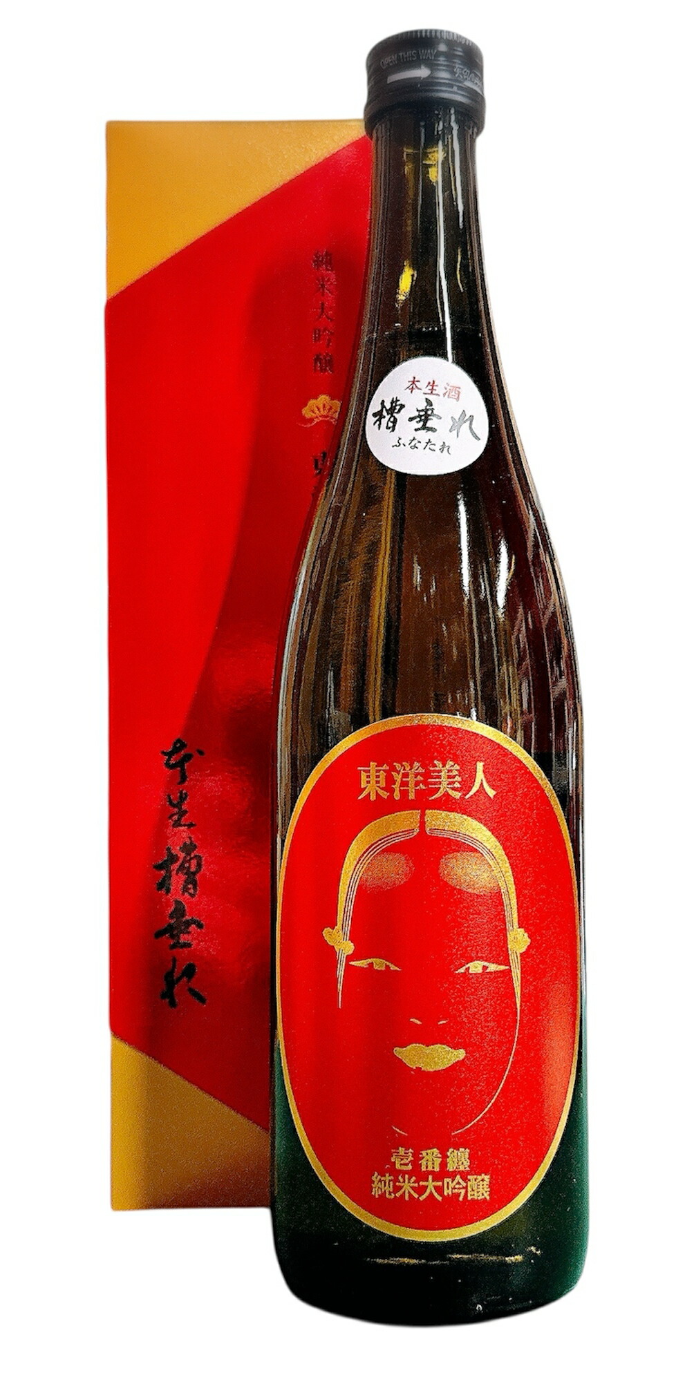 楽天市場】金雀 飛翔 純米大吟醸 720ml : KAJIWARA