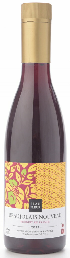 ボージョレヌーヴォ　8本　エサンス　ドゥ　フリュイ ボージョレヌーヴォ2017 エサンス ドゥ フリュイ | ☆ひめのオカイモノ