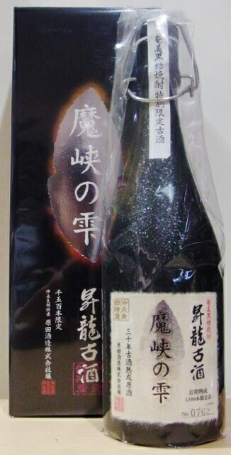 楽天市場】金雀 飛翔 純米大吟醸 1.8L : KAJIWARA