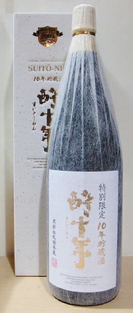 酔十年　十年貯蔵酒　25°　1.8L　（いも）