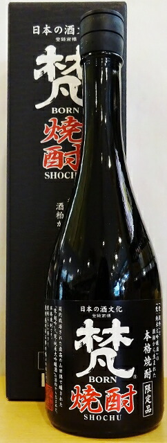 楽天市場】金雀 純米大吟醸 青山緑水 720ml : KAJIWARA