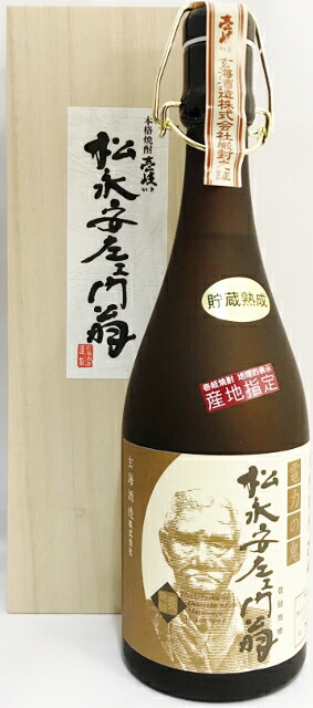 本格焼酎壱岐 松永安左エ門翁 楽天市場】壱岐 松永安左ェ門翁 43度 720ml【壱岐麦焼酎の傑作