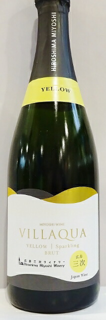 楽天市場】10R(トアール)ワイナリー そらちスパーク タイヤマン