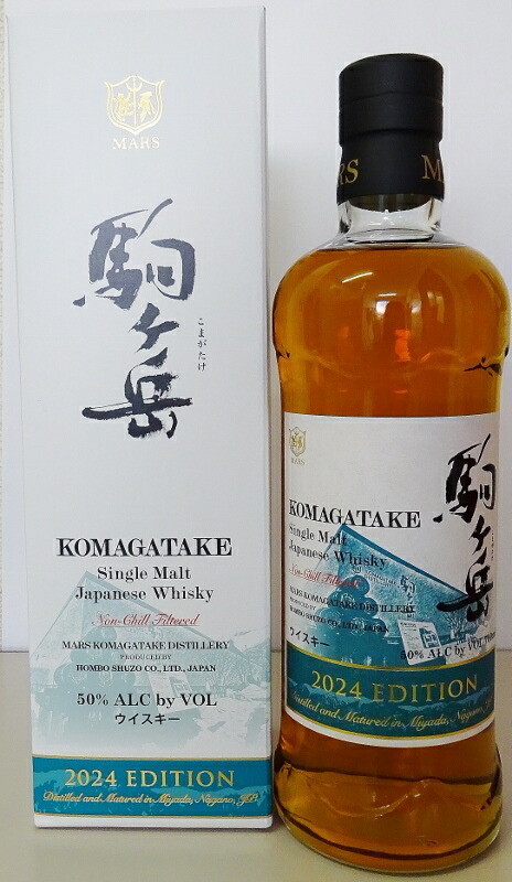 楽天市場】金雀 純米大吟醸 青山緑水 720ml : KAJIWARA