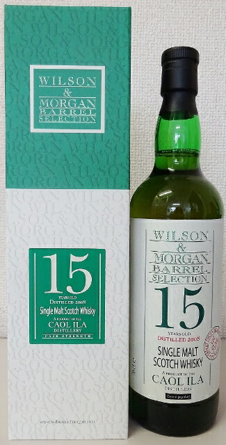 楽天市場】ウィルソン＆モーガン カリラ 2008 15年 53.6° 700ml
