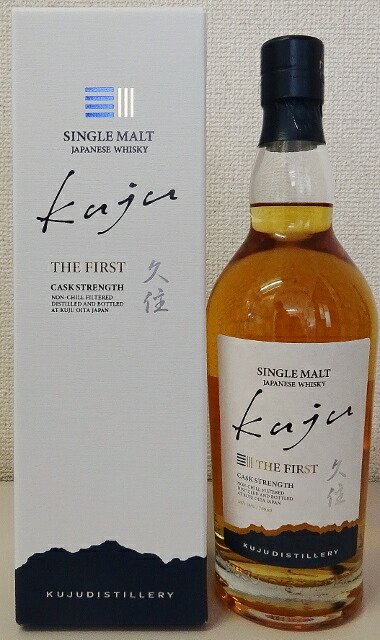 楽天市場】久住蒸溜所 シングルモルト 久住 THE FIRST 58度