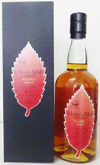 楽天市場】イチローズモルト 横浜高島屋限定 ワインカスクフィニッシュ
