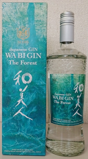 楽天市場】マルス津貫アートコレクションMinami-satsuma#01 52%700ml