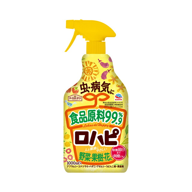 殺虫殺菌剤 アースガーデン ロハピ 1000ml 殺虫剤 殺菌剤 ガーデニング 園芸 アース製薬 薬剤