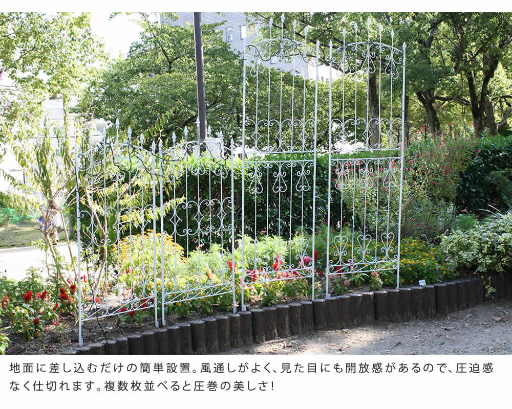 同梱 吉本花城園 Lti アイアンローズフェンス150 2枚組 ダークブラウン 送料無料 バラ大苗 フェンス アイアン りんどう ガーデンフェンス ガーデニング 枠 柵 仕切り 目隠し 境目 クラシカル アンティーク トレリス ベランダ つる 薔薇 バラ 朝顔 園芸 ラティス 同梱 吉本花城園 Lti アイアンローズフェンス150 2枚組 ダークブラウン 送料無料 バラ大苗 フェンス アイアン りんどう ガーデンフェンス ガーデニング 枠 柵 仕切り 目隠し 境目 クラシカル アンティーク トレリス ベランダ つる 薔薇 バラ 朝顔 園芸 ラティス