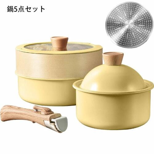 鍋セット フライパンセット 5点セット 取っ手が取れる 直火可能 収納に便利 煮物 焦げ付かない 軽量 お手入れ簡単 一人暮らし 洗いやすい オール熱源 セラミック加工 18CM＆24CM鍋 取り外しハンドル 木製蒸篭 24CM熱伝導板 送料無料