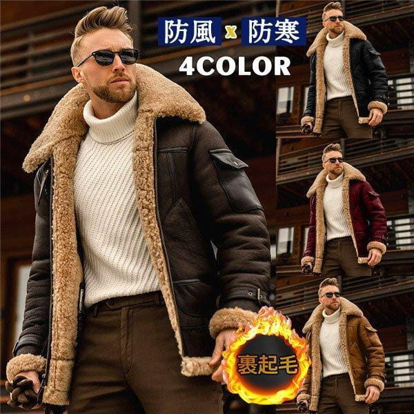楽天市場】ムートンコート セーム革ジャケット カップル メンズ