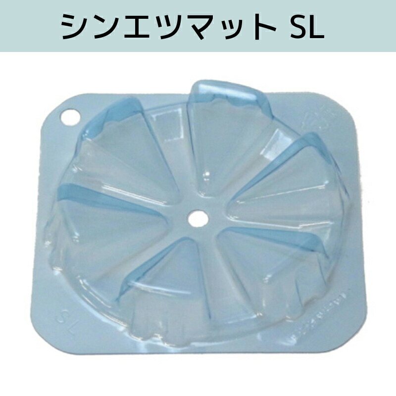 シンエツマット SL  100枚・800枚・1600枚【貨物輸送無料】スイカ引っ敷き 西瓜